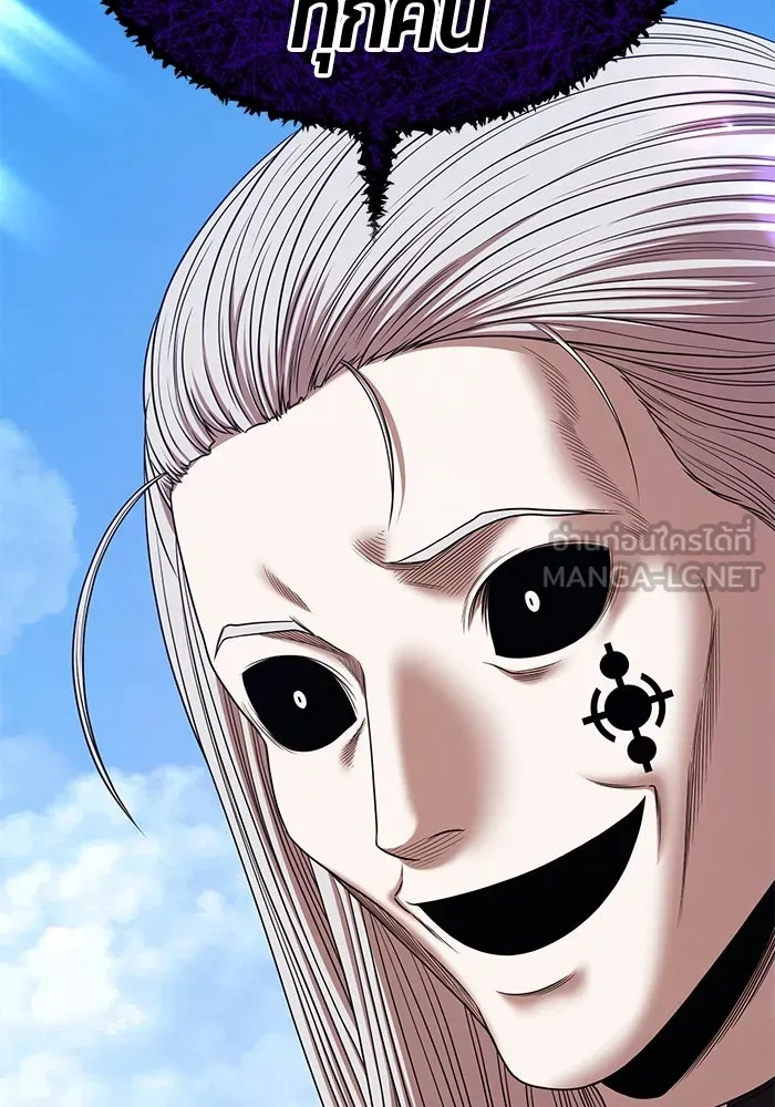 +99 ท่อนไม้พร้อมบวก ตอนที่ 17 ผู้เล่นปนเปื้อน vs พีซ (6) รูปที่ 171