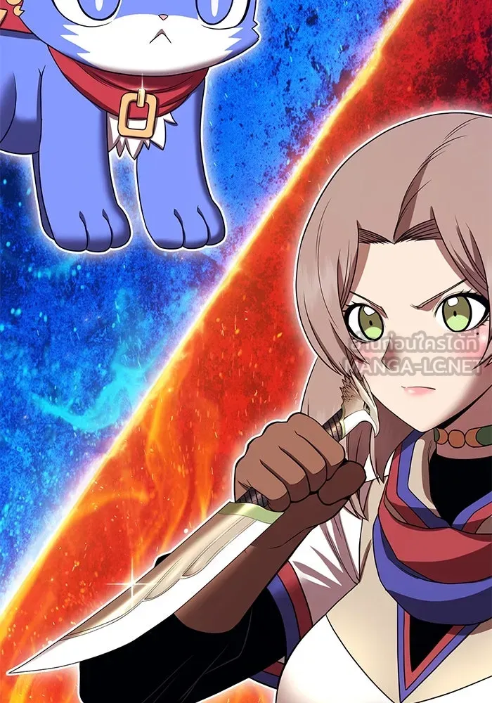 +99 ท่อนไม้พร้อมบวก ตอนที่ 40 ความทรงจำ (2) รูปที่ 252