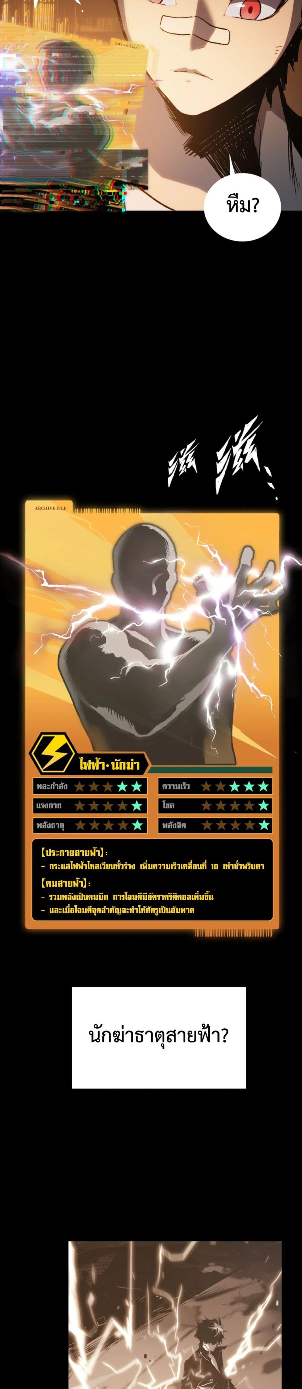 Manga-lc-com อ่านมังงะ อ่านการ์ตูน ออนไลน์ ฟรี The Glutton ตอนที่ 1 2 3 4 5 6 7 8 9 10 11 12 13 14 ฟรี ไม่มีโฆษณา Manga-lc - อ่าน มังงะ อ่าน การ์ตูน ออนไลน์ อ่านมังงะ ฟรี