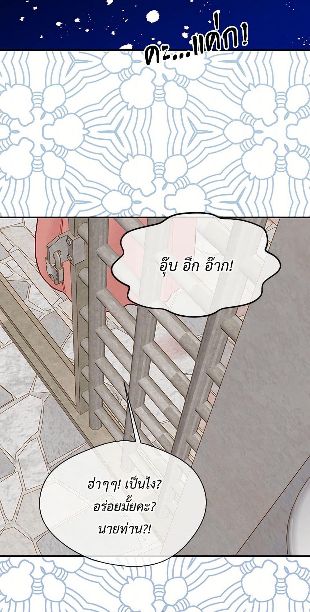 Manga-lc-com อ่านมังงะ อ่านการ์ตูน ออนไลน์ ฟรี Iris – The Lady and Her Smartphone ตอนที่ 1 2 3 4 5 6 7 8 9 10 11 12 13 14 ฟรี ไม่มีโฆษณา Manga-lc - อ่าน มังงะ อ่าน การ์ตูน ออนไลน์ อ่านมังงะ ฟรี