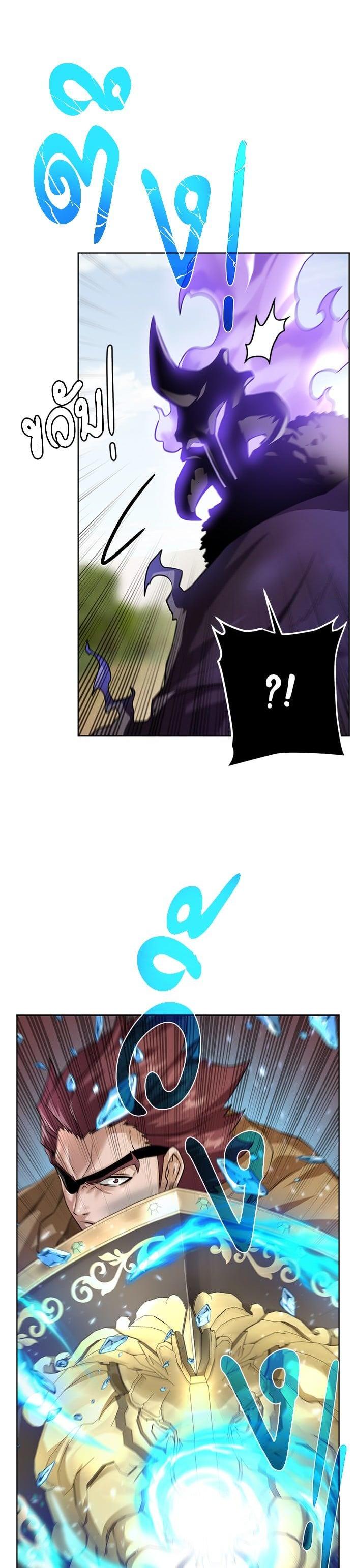 Manga-lc-com อ่านมังงะ อ่านการ์ตูน ออนไลน์ ฟรี Dungeons and Artifacts ตอนที่ 1 2 3 4 5 6 7 8 9 10 11 12 13 14 ฟรี ไม่มีโฆษณา Manga-lc - อ่าน มังงะ อ่าน การ์ตูน ออนไลน์ อ่านมังงะ ฟรี