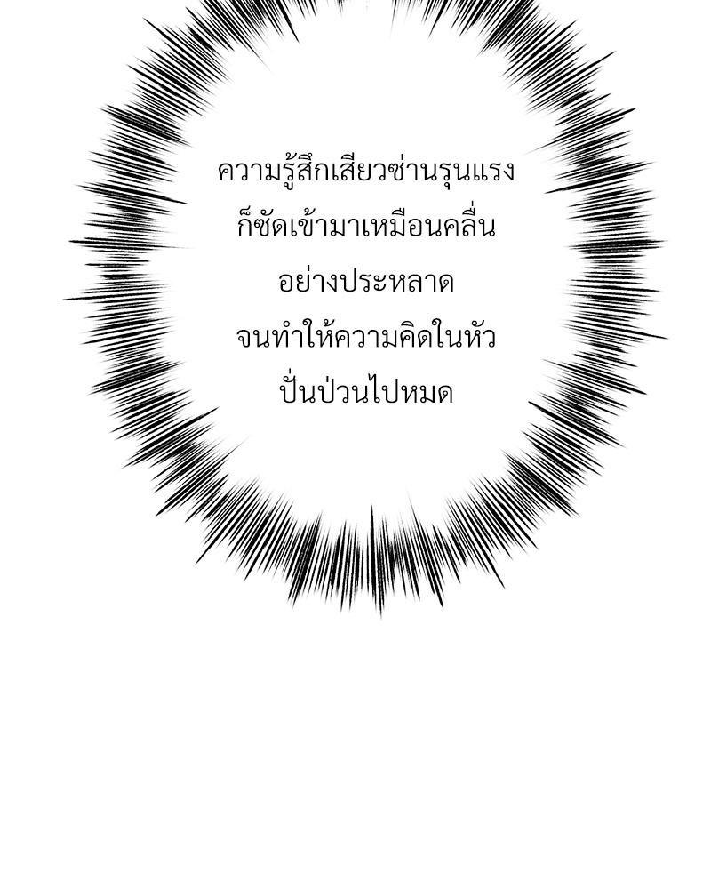 Doujin-Lc- อ่าน โดจิน มังฮวา เกาหลี ญี่ปุ่น จีน แปลไทย Do You Like to Exerc ตอนที่ 1 2 3 4 5 6 7 8 9 10 11 12 13 14 ฟรี ไม่มีโฆษณา อ่าน โดจิน Manhwa เกาหลี ญี่ปุ่น จีน เรามีครบ คัดมาให้เน้นๆ โดจิน 18+ รับประกันความฟินโดย  Doujin Lc