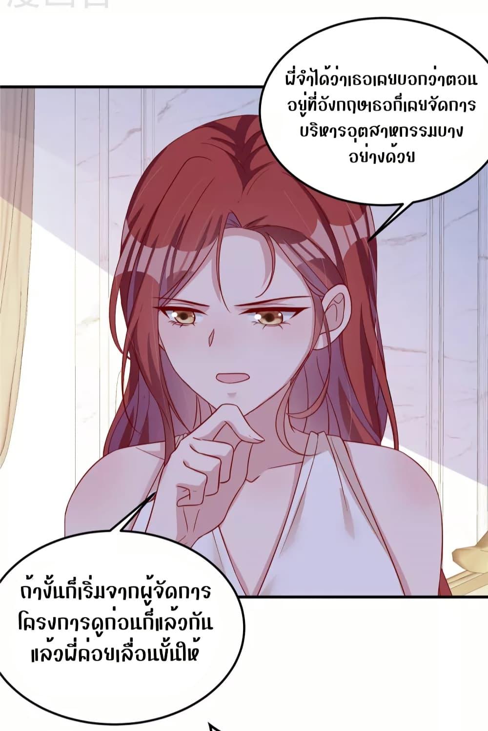 Manga-lc-com อ่านมังงะ อ่านการ์ตูน ออนไลน์ ฟรี ParanoidHiman ตอนที่ 1 2 3 4 5 6 7 8 9 10 11 12 13 14 ฟรี ไม่มีโฆษณา Manga-lc - อ่าน มังงะ อ่าน การ์ตูน ออนไลน์ อ่านมังงะ ฟรี