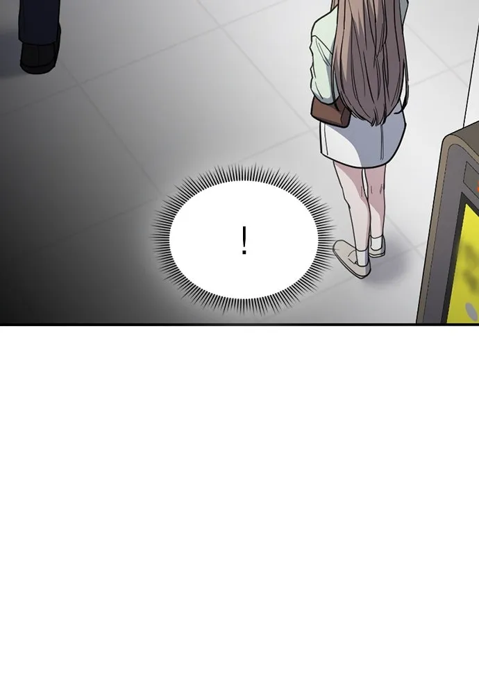 รักแล้วห้ามเลิก ตอนที่ 43 รูปที่ 74