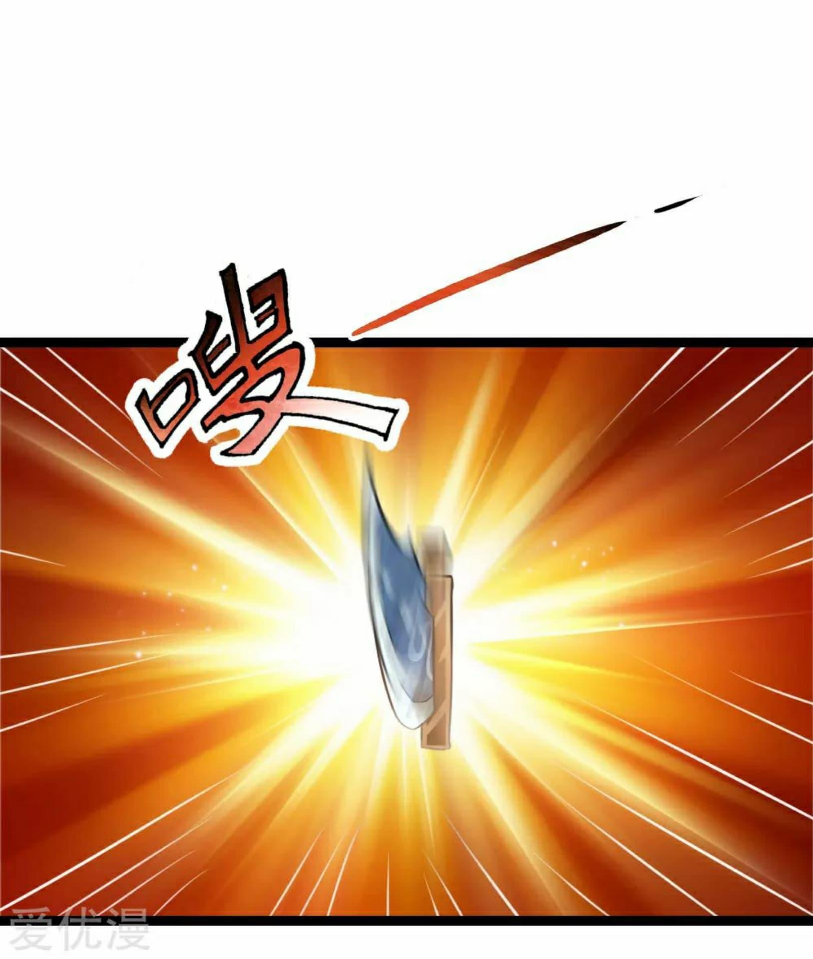 Manga-lc-com อ่านมังงะ อ่านการ์ตูน ออนไลน์ ฟรี The Master of Knife ตอนที่ 1 2 3 4 5 6 7 8 9 10 11 12 13 14 ฟรี ไม่มีโฆษณา Manga-lc - อ่าน มังงะ อ่าน การ์ตูน ออนไลน์ อ่านมังงะ ฟรี