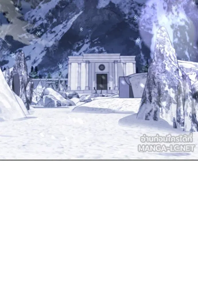 เกิดใหม่ในร่างดยุก ตอนที่ 129 รูปที่ 130