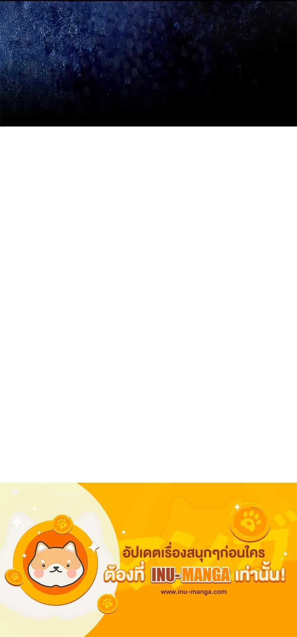 Manga-lc-com อ่านมังงะ อ่านการ์ตูน ออนไลน์ ฟรี The S-Class Hunter Doesn’t Want to Be a Villainous Princess ตอนที่ 1 2 3 4 5 6 7 8 9 10 11 12 13 14 ฟรี ไม่มีโฆษณา Manga-lc - อ่าน มังงะ อ่าน การ์ตูน ออนไลน์ อ่านมังงะ ฟรี