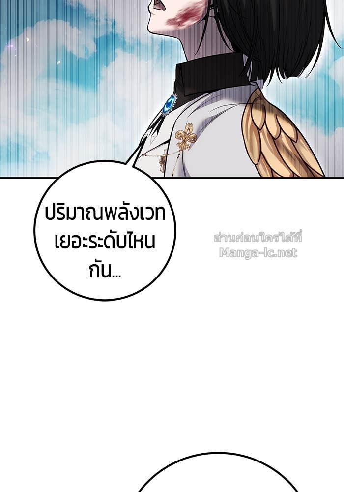 Doujin-Lc- อ่าน โดจิน มังฮวา เกาหลี ญี่ปุ่น จีน แปลไทย แกร่งเกินผู้กล้า แต่ซ่าไม่ได้ ตอนที่ 1 2 3 4 5 6 7 8 9 10 11 12 13 14 ฟรี ไม่มีโฆษณา อ่าน โดจิน Manhwa เกาหลี ญี่ปุ่น จีน เรามีครบ คัดมาให้เน้นๆ โดจิน 18+ รับประกันความฟินโดย Doujin Lc