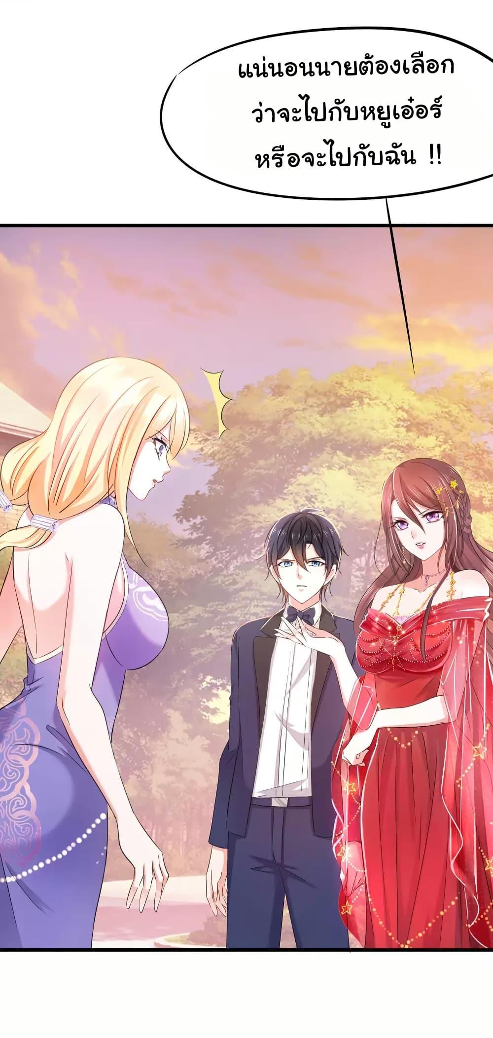 Manga-lc-com อ่านมังงะ อ่านการ์ตูน ออนไลน์ ฟรี Invincible Xueba System ตอนที่ 1 2 3 4 5 6 7 8 9 10 11 12 13 14 ฟรี ไม่มีโฆษณา Manga-lc - อ่าน มังงะ อ่าน การ์ตูน ออนไลน์ อ่านมังงะ ฟรี