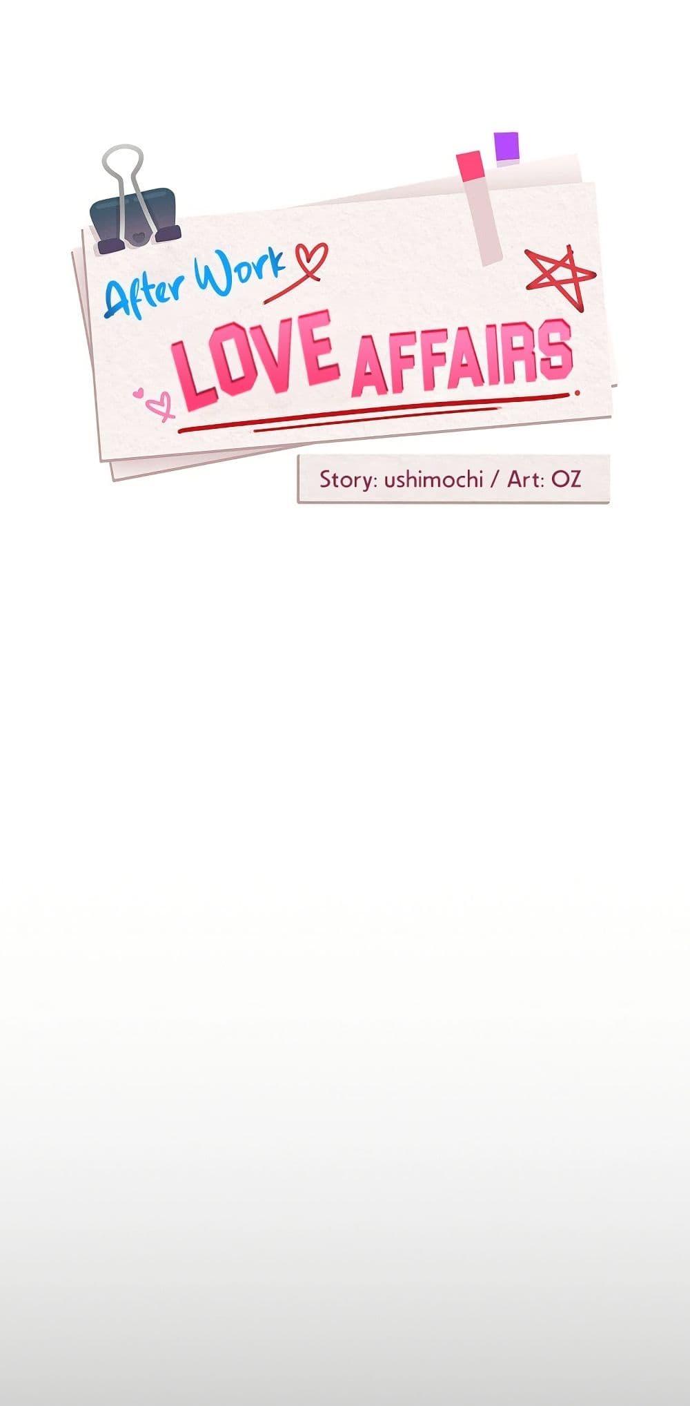 Doujin-Lc- อ่าน โดจิน มังฮวา เกาหลี ญี่ปุ่น จีน แปลไทย After Work Love Affairs ตอนที่ 1 2 3 4 5 6 7 8 9 10 11 12 13 14 ฟรี ไม่มีโฆษณา อ่าน โดจิน Manhwa เกาหลี ญี่ปุ่น จีน เรามีครบ คัดมาให้เน้นๆ โดจิน 18+ รับประกันความฟินโดย  Doujin Lc
