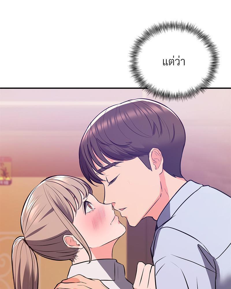 Doujin-Lc- อ่าน โดจิน มังฮวา เกาหลี ญี่ปุ่น จีน แปลไทย My Pillow Business Begins ตอนที่ 1 2 3 4 5 6 7 8 9 10 11 12 13 14 ฟรี ไม่มีโฆษณา อ่าน โดจิน Manhwa เกาหลี ญี่ปุ่น จีน เรามีครบ คัดมาให้เน้นๆ โดจิน 18+ รับประกันความฟินโดย  Doujin Lc