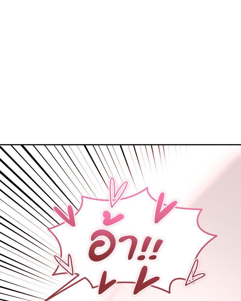 Doujin-Lc- อ่าน โดจิน มังฮวา เกาหลี ญี่ปุ่น จีน แปลไทย The Massage Club ตอนที่ 1 2 3 4 5 6 7 8 9 10 11 12 13 14 ฟรี ไม่มีโฆษณา อ่าน โดจิน Manhwa เกาหลี ญี่ปุ่น จีน เรามีครบ คัดมาให้เน้นๆ โดจิน 18+ รับประกันความฟินโดย  Doujin Lc