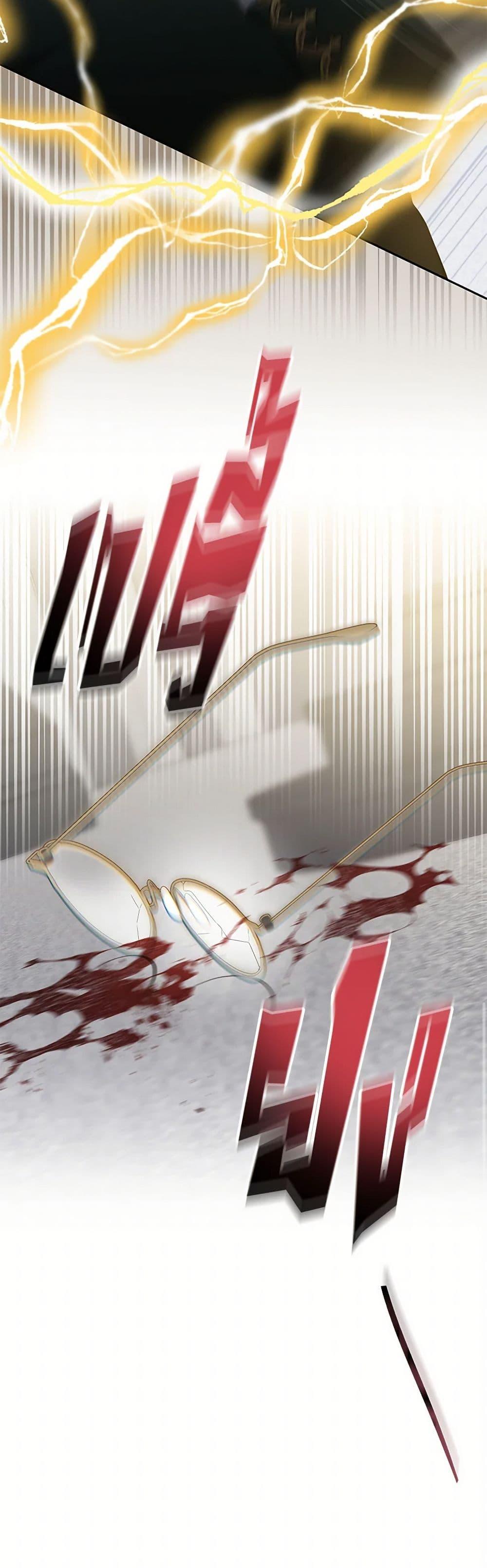 Manga-lc-com อ่านมังงะ อ่านการ์ตูน ออนไลน์ ฟรี Please Treat Your Friends Preciously ตอนที่ 1 2 3 4 5 6 7 8 9 10 11 12 13 14 ฟรี ไม่มีโฆษณา Manga-lc - อ่าน มังงะ อ่าน การ์ตูน ออนไลน์ อ่านมังงะ ฟรี