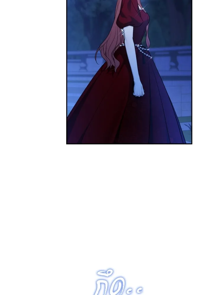 เลดี้มินต์ ตอนที่ 96 รูปที่ 34