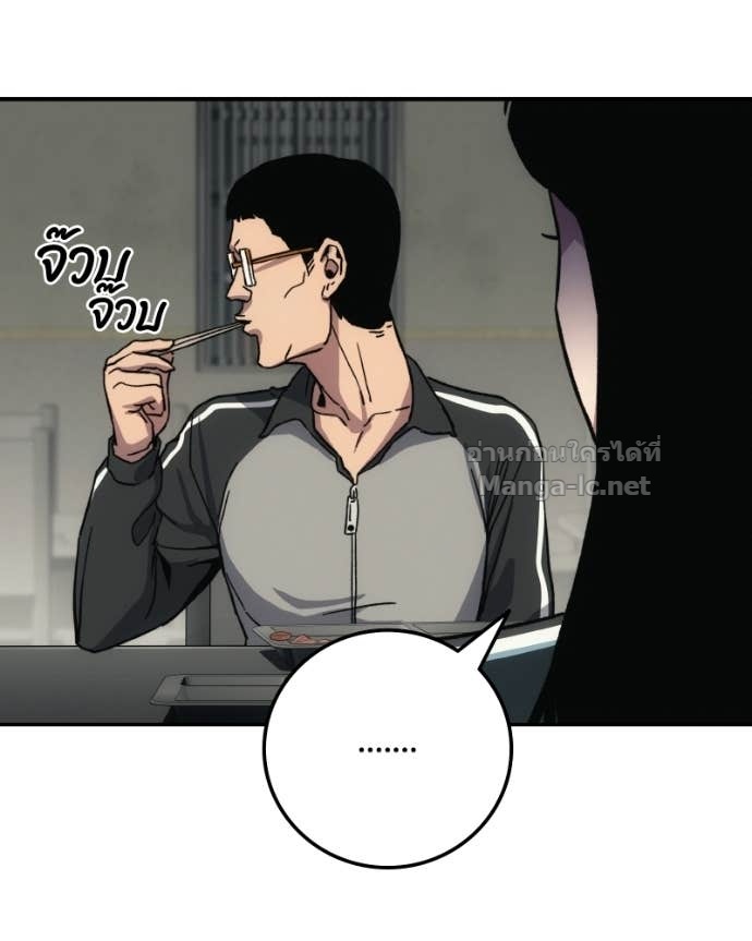 Doujin-Lc- อ่าน โดจิน มังฮวา เกาหลี ญี่ปุ่น จีน แปลไทย บอกมาค่าตัวเท่าไหร่ ตอนที่ 1 2 3 4 5 6 7 8 9 10 11 12 13 14 ฟรี ไม่มีโฆษณา อ่าน โดจิน Manhwa เกาหลี ญี่ปุ่น จีน เรามีครบ คัดมาให้เน้นๆ โดจิน 18+ รับประกันความฟินโดย Doujin Lc