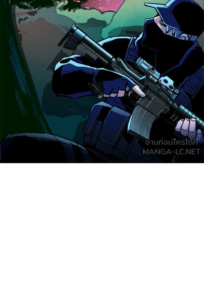 พี่ชายสายบอดี้การ์ด ตอนที่ 120 รูปที่ 66