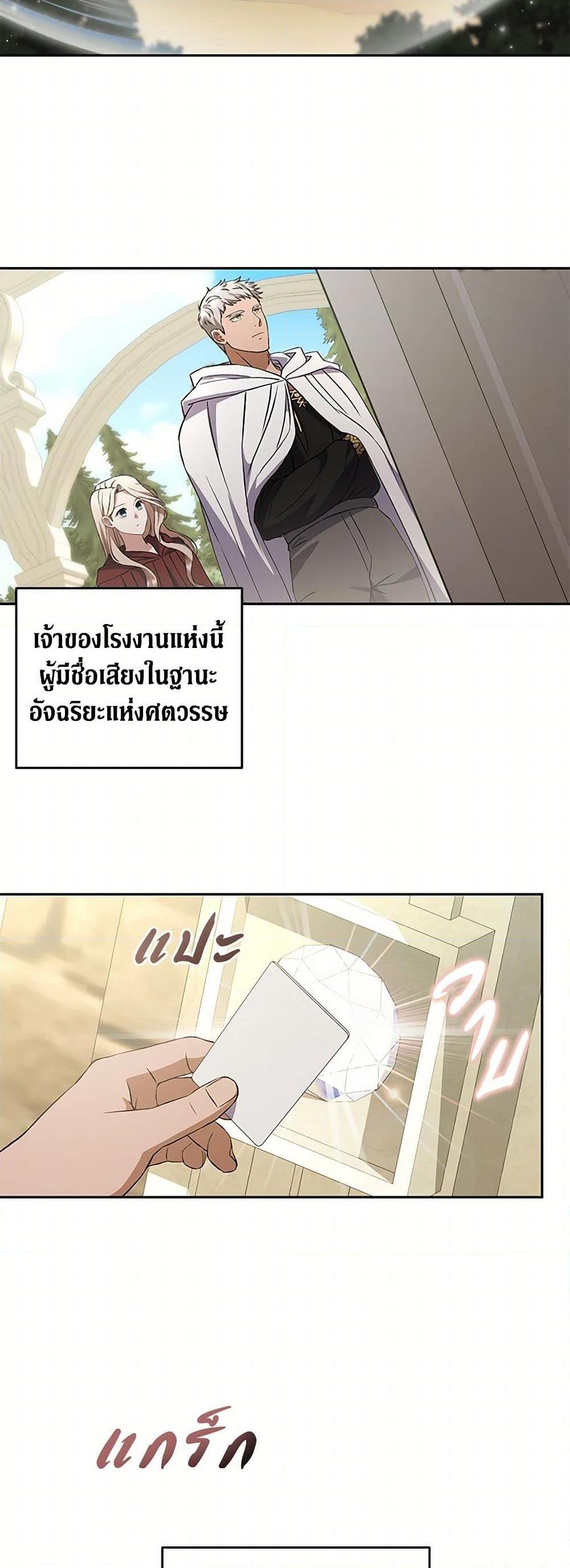 Manga-lc-com อ่านมังงะ อ่านการ์ตูน ออนไลน์ ฟรี There Is No Need to Be Obsessed ตอนที่ 1 2 3 4 5 6 7 8 9 10 11 12 13 14 ฟรี ไม่มีโฆษณา Manga-lc - อ่าน มังงะ อ่าน การ์ตูน ออนไลน์ อ่านมังงะ ฟรี