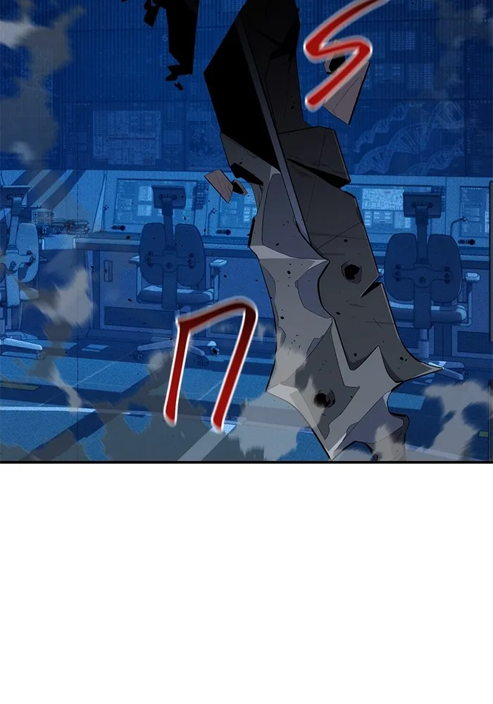 แยกร่าง ล่าอัตโนมัติ ตอนที่ 101 ร่วมกันล่า รูปที่ 133