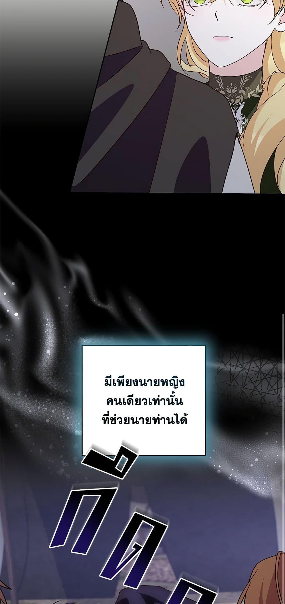 Manga-lc-com อ่านมังงะ อ่านการ์ตูน ออนไลน์ ฟรี Once Married ตอนที่ 1 2 3 4 5 6 7 8 9 10 11 12 13 14 ฟรี ไม่มีโฆษณา Manga-lc - อ่าน มังงะ อ่าน การ์ตูน ออนไลน์ อ่านมังงะ ฟรี