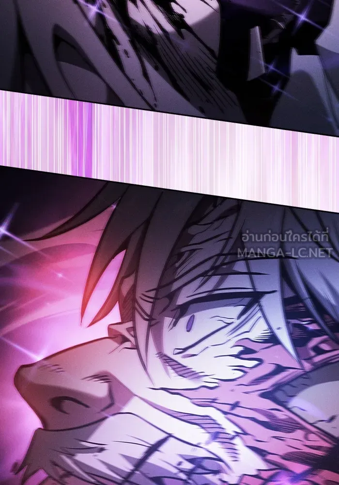 นักดาบอัจฉริยะจากอะคาเดมี ตอนที่ 69 รูปที่ 138