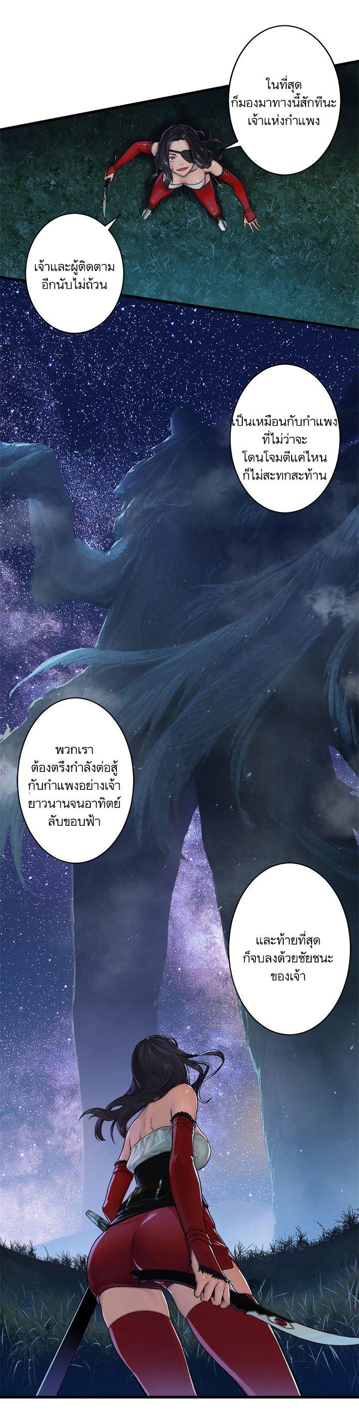 Manga-lc-com อ่านมังงะ อ่านการ์ตูน ออนไลน์ ฟรี Her Summon ตอนที่ 1 2 3 4 5 6 7 8 9 10 11 12 13 14 ฟรี ไม่มีโฆษณา Manga-lc - อ่าน มังงะ อ่าน การ์ตูน ออนไลน์ อ่านมังงะ ฟรี