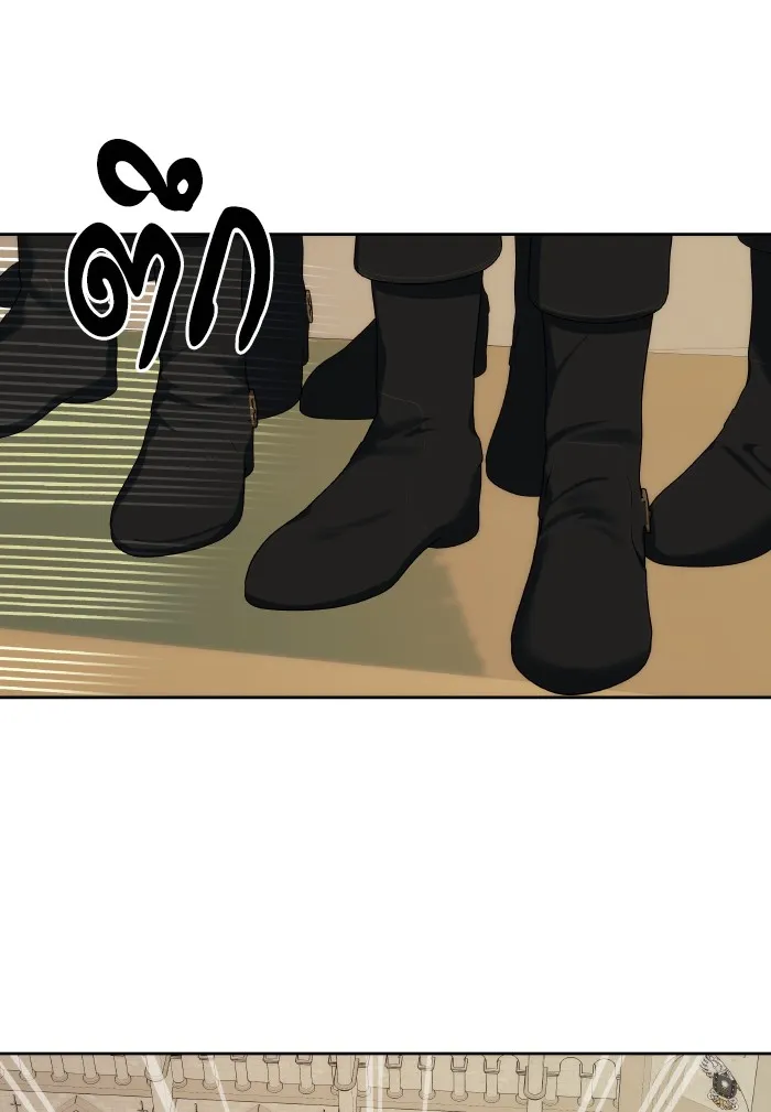 บุตรสาวของดยุกปีศาจ ตอนที่ 68 รูปที่ 71