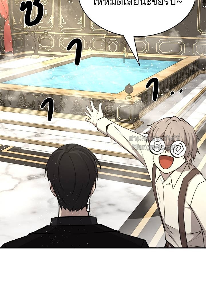 Doujin-Lc- อ่าน โดจิน มังฮวา เกาหลี ญี่ปุ่น จีน แปลไทย ผู้พิชิตเกมป้องกันฐาน ตอนที่ 1 2 3 4 5 6 7 8 9 10 11 12 13 14 ฟรี ไม่มีโฆษณา อ่าน โดจิน Manhwa เกาหลี ญี่ปุ่น จีน เรามีครบ คัดมาให้เน้นๆ โดจิน 18+ รับประกันความฟินโดย Doujin Lc