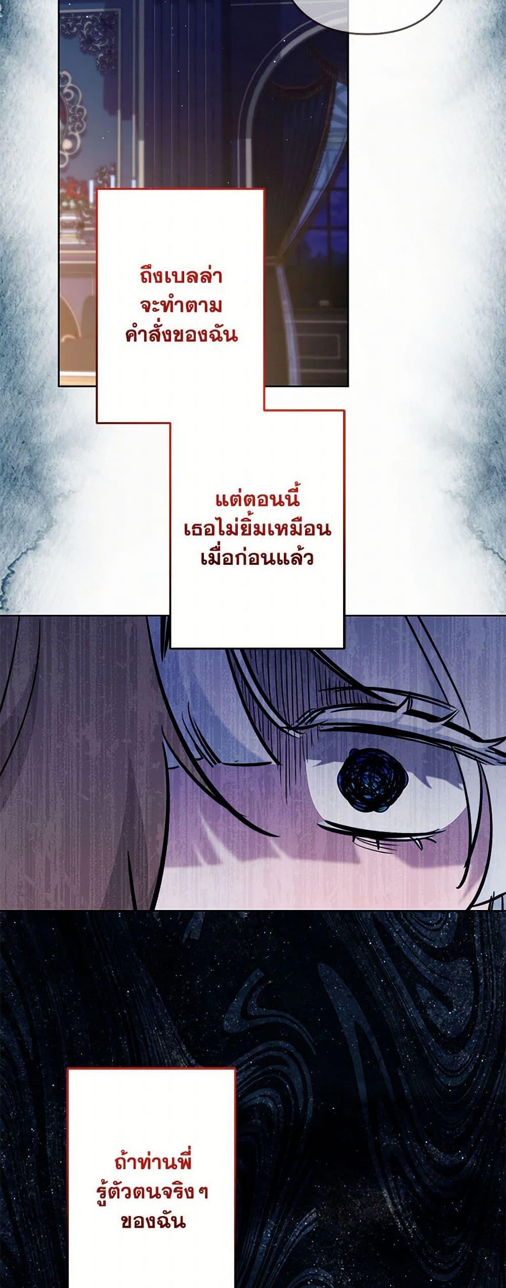 Manga-lc-com อ่านมังงะ อ่านการ์ตูน ออนไลน์ ฟรี I Need to Raise My Sister Right ตอนที่ 1 2 3 4 5 6 7 8 9 10 11 12 13 14 ฟรี ไม่มีโฆษณา Manga-lc - อ่าน มังงะ อ่าน การ์ตูน ออนไลน์ อ่านมังงะ ฟรี
