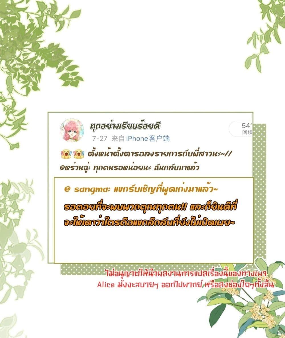 Manga-lc-com อ่านมังงะ อ่านการ์ตูน ออนไลน์ ฟรี Dressedasthe ตอนที่ 1 2 3 4 5 6 7 8 9 10 11 12 13 14 ฟรี ไม่มีโฆษณา Manga-lc - อ่าน มังงะ อ่าน การ์ตูน ออนไลน์ อ่านมังงะ ฟรี