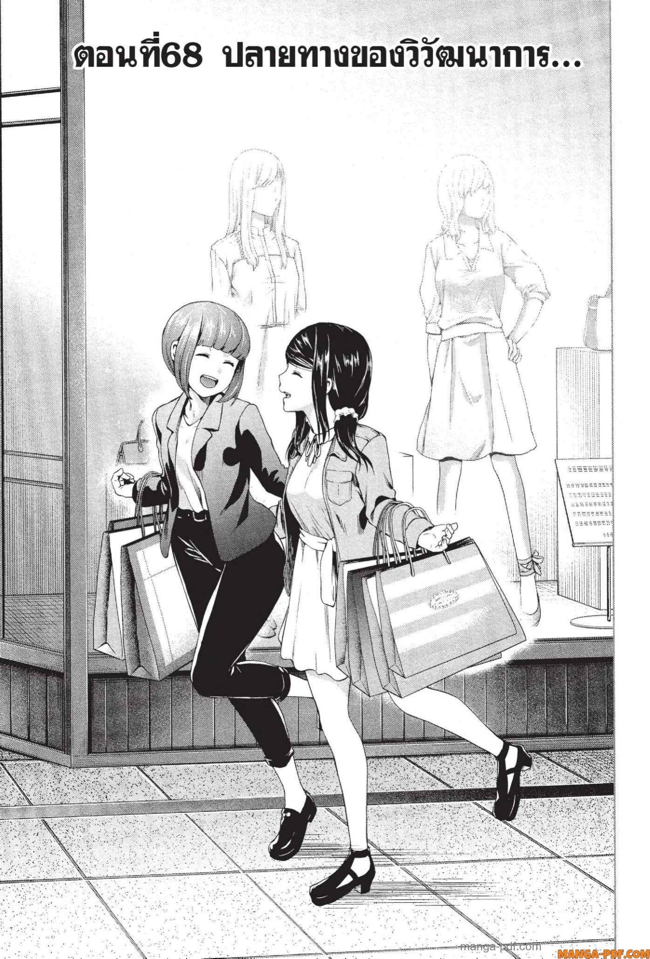 Manga-lc-com อ่านมังงะ อ่านการ์ตูน ออนไลน์ ฟรี INFECTION เชื้อมรณะ ตอนที่ 1 2 3 4 5 6 7 8 9 10 11 12 13 14 ฟรี ไม่มีโฆษณา Manga-lc - อ่าน มังงะ อ่าน การ์ตูน ออนไลน์ อ่านมังงะ ฟรี