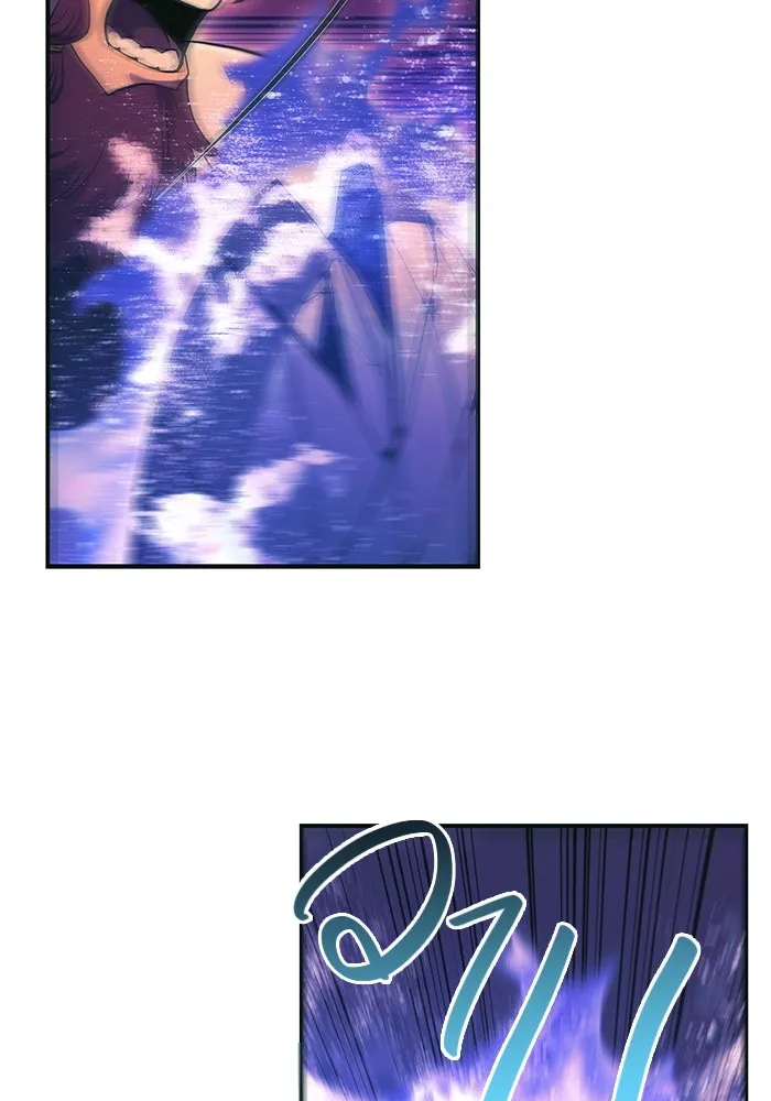 เอาชีวิตรอดในเกมฉบับคนเถื่อน ตอนที่ 29 รูปที่ 61