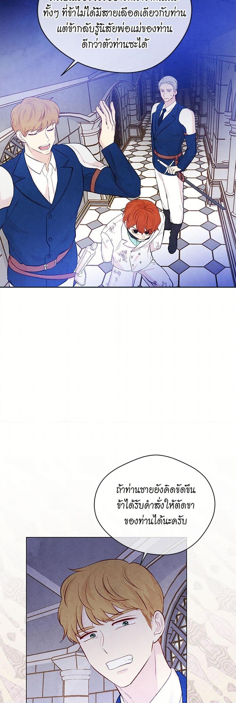 Manga-lc-com อ่านมังงะ อ่านการ์ตูน ออนไลน์ ฟรี Iris – The Lady and Her Smartphone ตอนที่ 1 2 3 4 5 6 7 8 9 10 11 12 13 14 ฟรี ไม่มีโฆษณา Manga-lc - อ่าน มังงะ อ่าน การ์ตูน ออนไลน์ อ่านมังงะ ฟรี