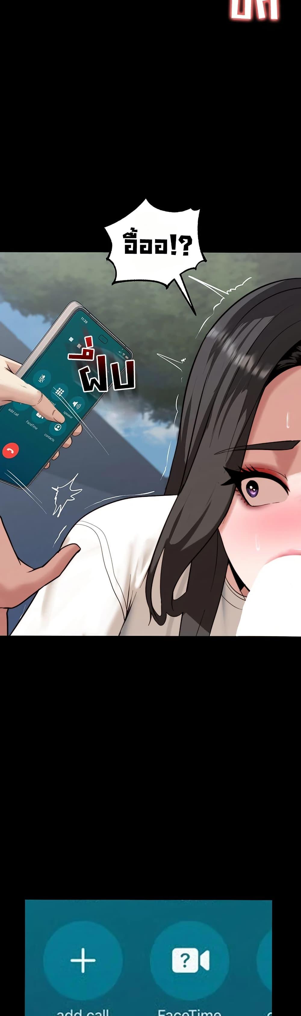 Doujin-Lc- อ่าน โดจิน มังฮวา เกาหลี ญี่ปุ่น จีน แปลไทย Team leader stand ตอนที่ 1 2 3 4 5 6 7 8 9 10 11 12 13 14 ฟรี ไม่มีโฆษณา อ่าน โดจิน Manhwa เกาหลี ญี่ปุ่น จีน เรามีครบ คัดมาให้เน้นๆ โดจิน 18+ รับประกันความฟินโดย  Doujin Lc