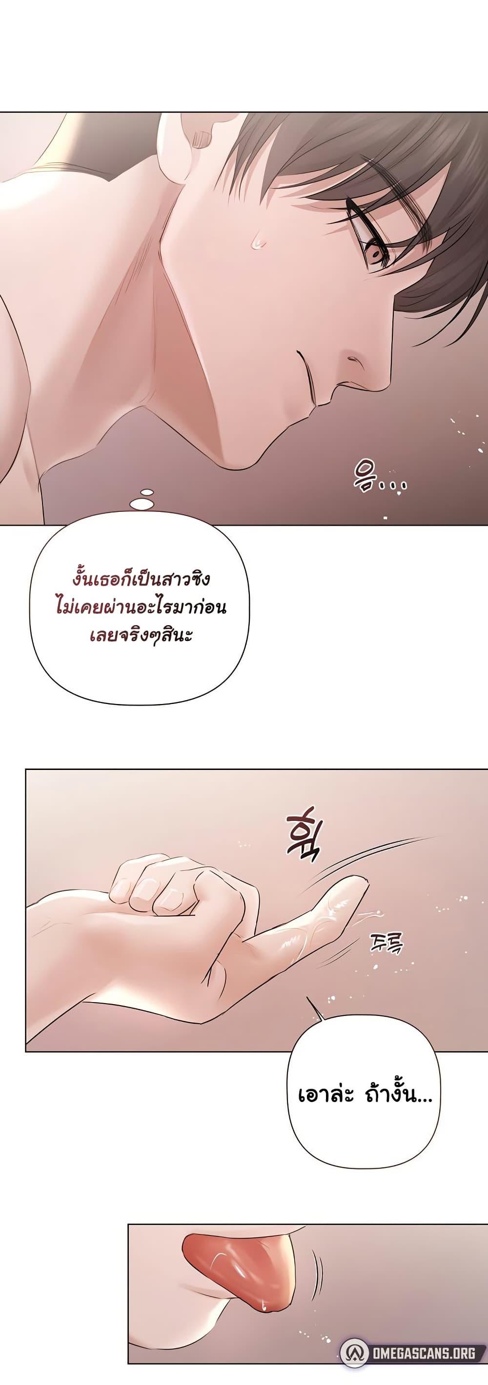 Doujin-Lc- อ่าน โดจิน มังฮวา เกาหลี ญี่ปุ่น จีน แปลไทย Slave to Poetry ตอนที่ 1 2 3 4 5 6 7 8 9 10 11 12 13 14 ฟรี ไม่มีโฆษณา อ่าน โดจิน Manhwa เกาหลี ญี่ปุ่น จีน เรามีครบ คัดมาให้เน้นๆ โดจิน 18+ รับประกันความฟินโดย  Doujin Lc