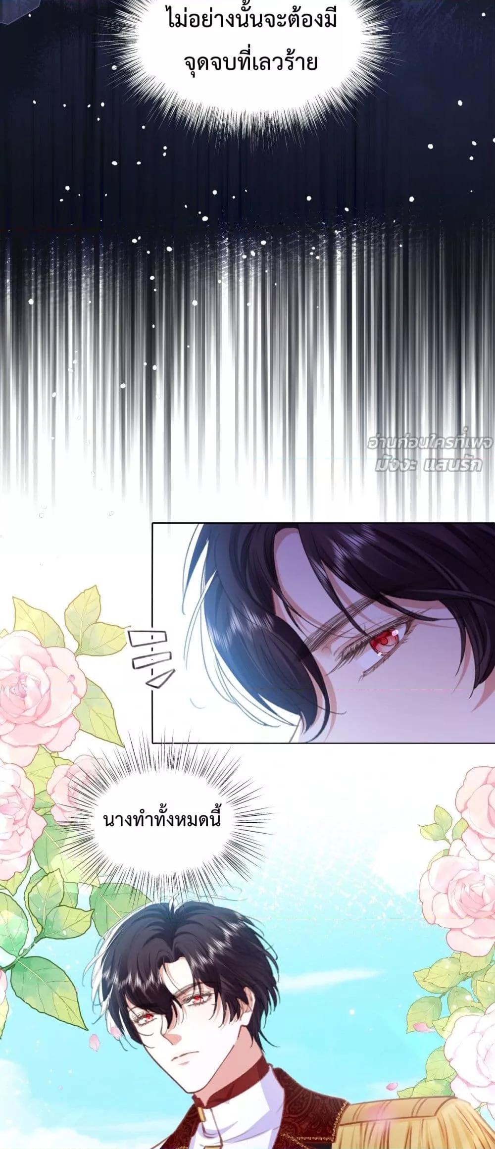 Manga-lc-com อ่านมังงะ อ่านการ์ตูน ออนไลน์ ฟรี ConfessingMyL ตอนที่ 1 2 3 4 5 6 7 8 9 10 11 12 13 14 ฟรี ไม่มีโฆษณา Manga-lc - อ่าน มังงะ อ่าน การ์ตูน ออนไลน์ อ่านมังงะ ฟรี