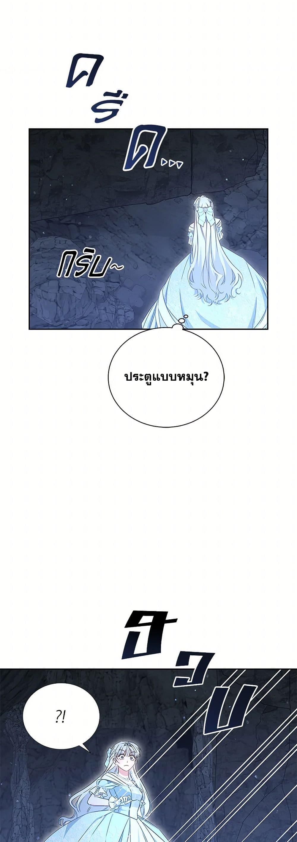 Manga-lc-com อ่านมังงะ อ่านการ์ตูน ออนไลน์ ฟรี I’ll Change My Fate To Be Executed ตอนที่ 1 2 3 4 5 6 7 8 9 10 11 12 13 14 ฟรี ไม่มีโฆษณา Manga-lc - อ่าน มังงะ อ่าน การ์ตูน ออนไลน์ อ่านมังงะ ฟรี