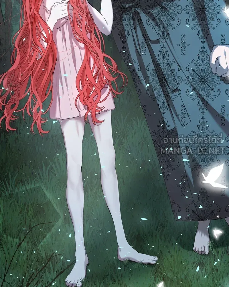 ขอบคุณที่หักหลัง ตอนที่ 6 รูปที่ 129