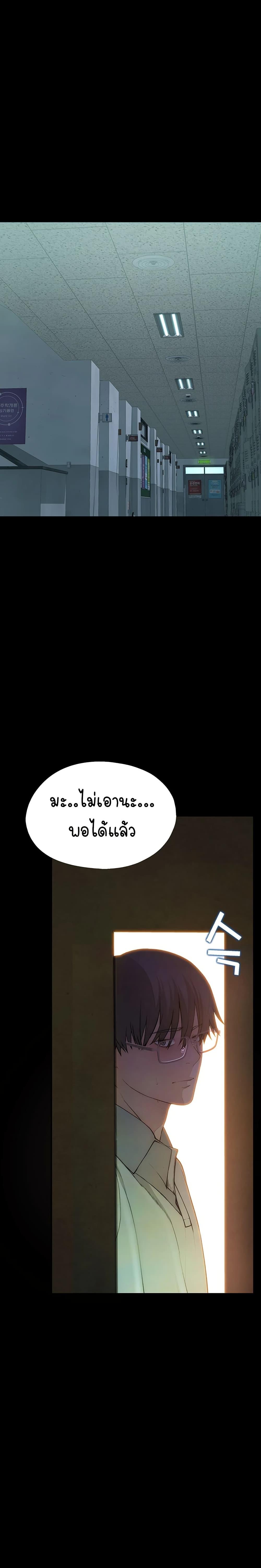 Doujin-Lc- อ่าน โดจิน มังฮวา เกาหลี ญี่ปุ่น จีน แปลไทย Disqualified as a Human Being ตอนที่ 1 2 3 4 5 6 7 8 9 10 11 12 13 14 ฟรี ไม่มีโฆษณา อ่าน โดจิน Manhwa เกาหลี ญี่ปุ่น จีน เรามีครบ คัดมาให้เน้นๆ โดจิน 18+ รับประกันความฟินโดย  Doujin Lc