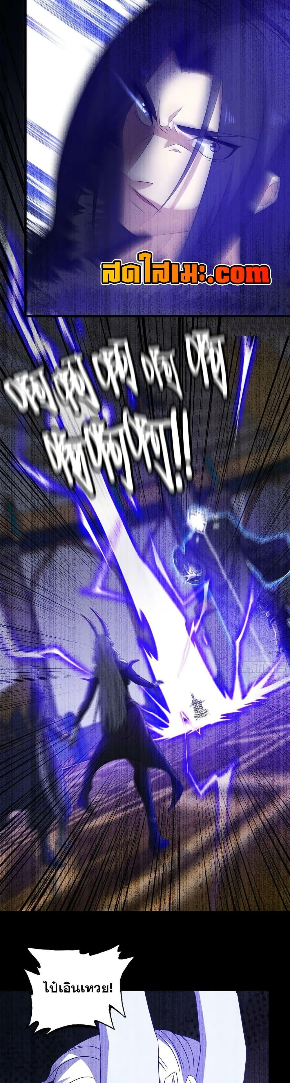 Manga-lc-com อ่านมังงะ อ่านการ์ตูน ออนไลน์ ฟรี My Wife is a Demon Queen ตอนที่ 1 2 3 4 5 6 7 8 9 10 11 12 13 14 ฟรี ไม่มีโฆษณา Manga-lc - อ่าน มังงะ อ่าน การ์ตูน ออนไลน์ อ่านมังงะ ฟรี