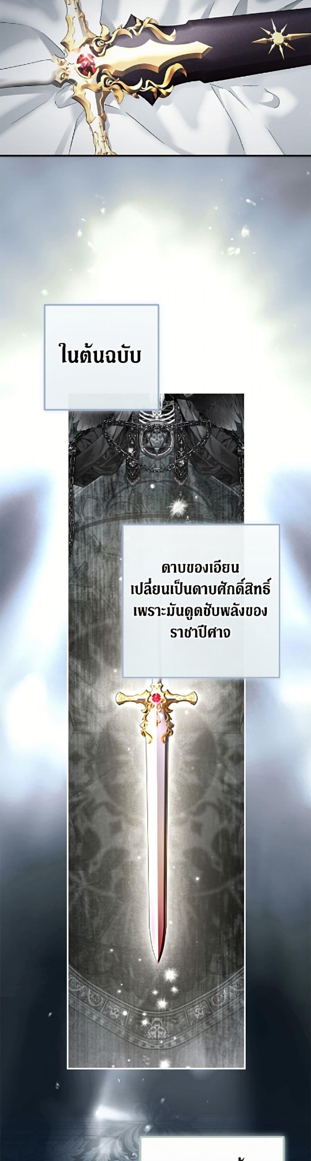Manga-lc-com อ่านมังงะ อ่านการ์ตูน ออนไลน์ ฟรี An Extra Stole the Male Leads ตอนที่ 1 2 3 4 5 6 7 8 9 10 11 12 13 14 ฟรี ไม่มีโฆษณา Manga-lc - อ่าน มังงะ อ่าน การ์ตูน ออนไลน์ อ่านมังงะ ฟรี