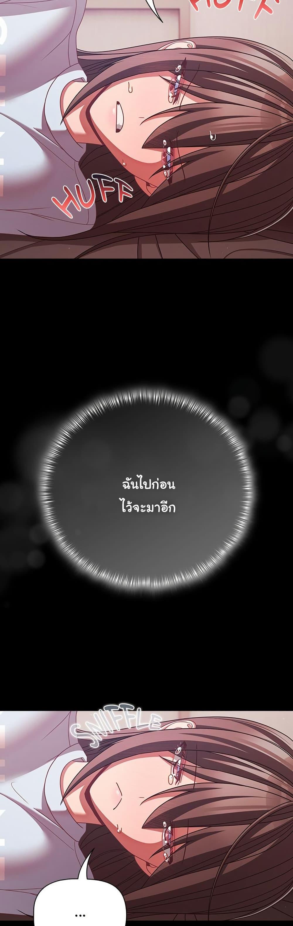 Doujin-Lc- อ่าน โดจิน มังฮวา เกาหลี ญี่ปุ่น จีน แปลไทย People of The Dark ตอนที่ 1 2 3 4 5 6 7 8 9 10 11 12 13 14 ฟรี ไม่มีโฆษณา อ่าน โดจิน Manhwa เกาหลี ญี่ปุ่น จีน เรามีครบ คัดมาให้เน้นๆ โดจิน 18+ รับประกันความฟินโดย  Doujin Lc