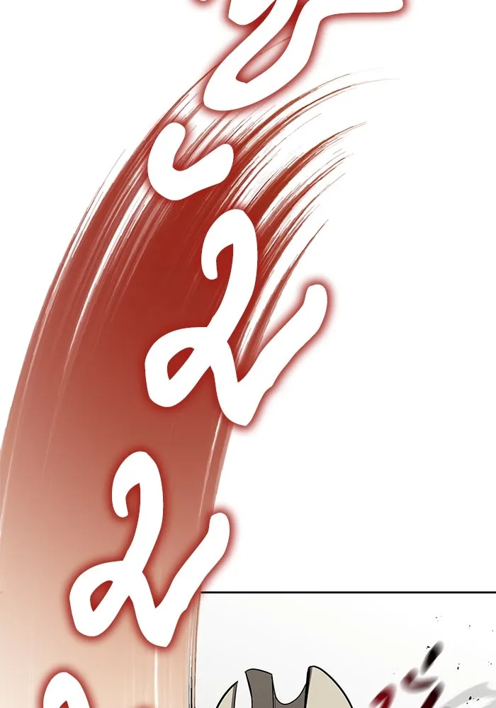 ชีวิตพลิกผันของลอร์ดผู้เกียจคร้าน ตอนที่ 55 จุดมุ่งหมายของความโกรธ รูปที่ 52