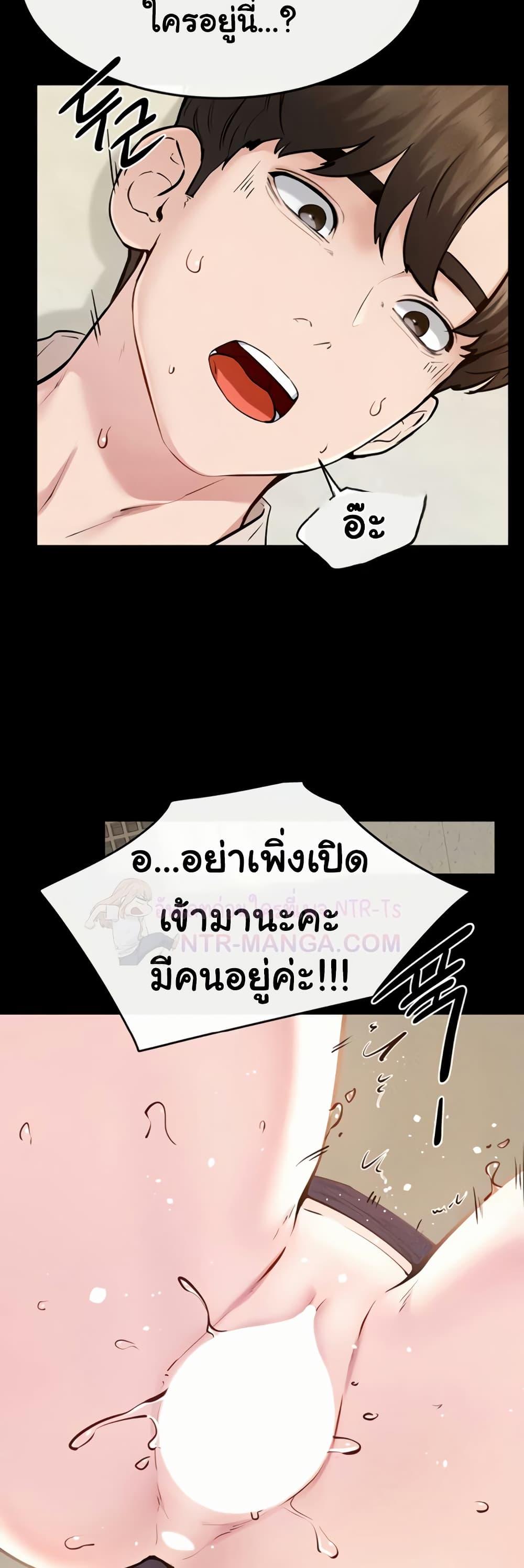 Doujin-Lc- อ่าน โดจิน มังฮวา เกาหลี ญี่ปุ่น จีน แปลไทย My New Family ตอนที่ 1 2 3 4 5 6 7 8 9 10 11 12 13 14 ฟรี ไม่มีโฆษณา อ่าน โดจิน Manhwa เกาหลี ญี่ปุ่น จีน เรามีครบ คัดมาให้เน้นๆ โดจิน 18+ รับประกันความฟินโดย  Doujin Lc