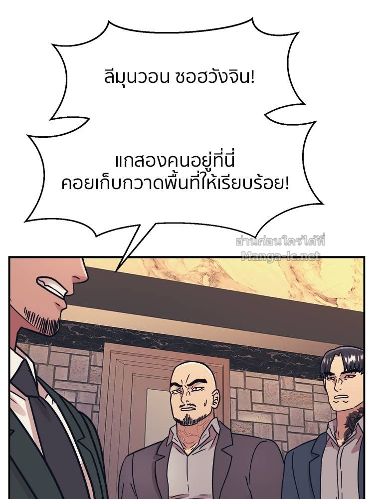 Doujin-Lc- อ่าน โดจิน มังฮวา เกาหลี ญี่ปุ่น จีน แปลไทย โคตรแกร่ง ตอนที่ 1 2 3 4 5 6 7 8 9 10 11 12 13 14 ฟรี ไม่มีโฆษณา อ่าน โดจิน Manhwa เกาหลี ญี่ปุ่น จีน เรามีครบ คัดมาให้เน้นๆ โดจิน 18+ รับประกันความฟินโดย Doujin Lc