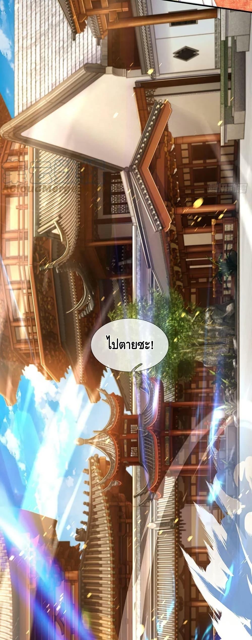 Manga-lc-com อ่านมังงะ อ่านการ์ตูน ออนไลน์ ฟรี OpeningtoSupr ตอนที่ 1 2 3 4 5 6 7 8 9 10 11 12 13 14 ฟรี ไม่มีโฆษณา Manga-lc - อ่าน มังงะ อ่าน การ์ตูน ออนไลน์ อ่านมังงะ ฟรี