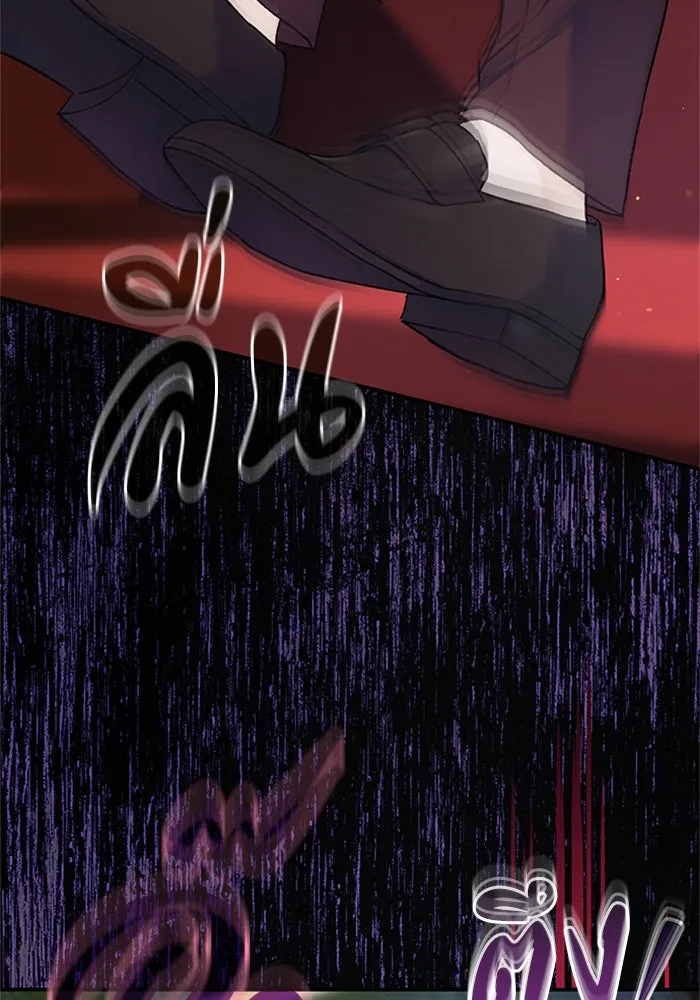 ไหนบอกว่าฉันใกล้ตาย ตอนที่ 35 รูปที่ 65