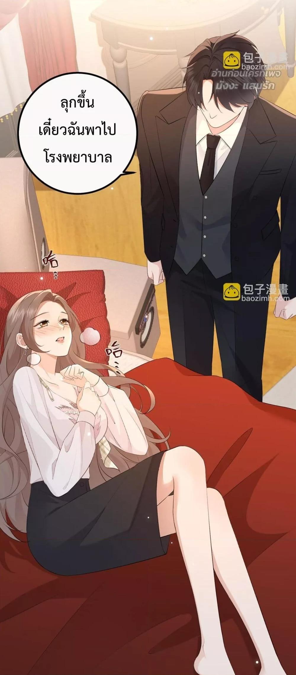 Manga-lc-com อ่านมังงะ อ่านการ์ตูน ออนไลน์ ฟรี 100DaysofMar ตอนที่ 1 2 3 4 5 6 7 8 9 10 11 12 13 14 ฟรี ไม่มีโฆษณา Manga-lc - อ่าน มังงะ อ่าน การ์ตูน ออนไลน์ อ่านมังงะ ฟรี