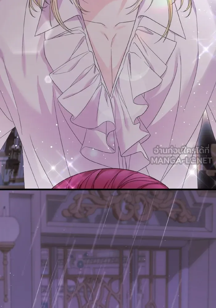ทำแบบนี้ไม่ได้เพคะ องค์ชาย ตอนที่ 32 รูปที่ 117