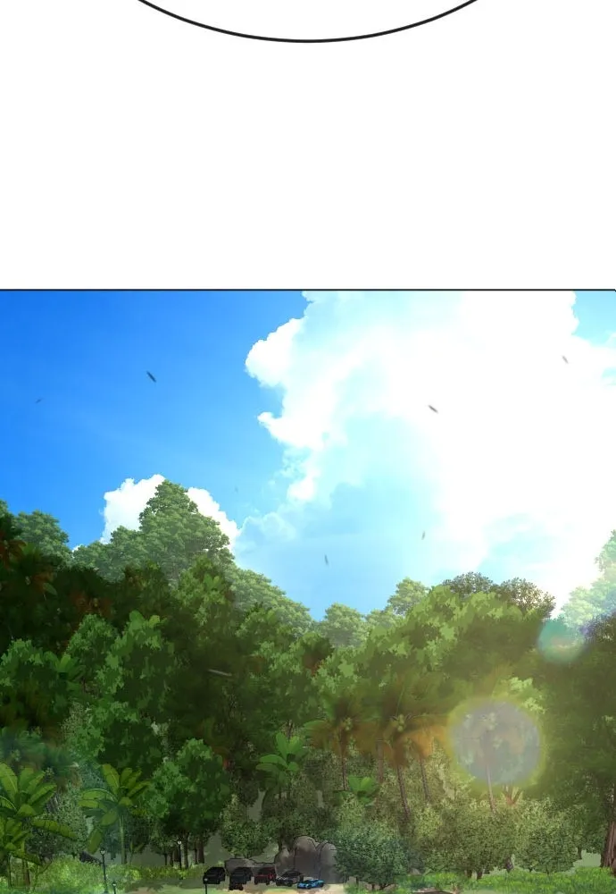 ยุคแห่งยอดมนุษย์ ตอนที่ 93 รูปที่ 11