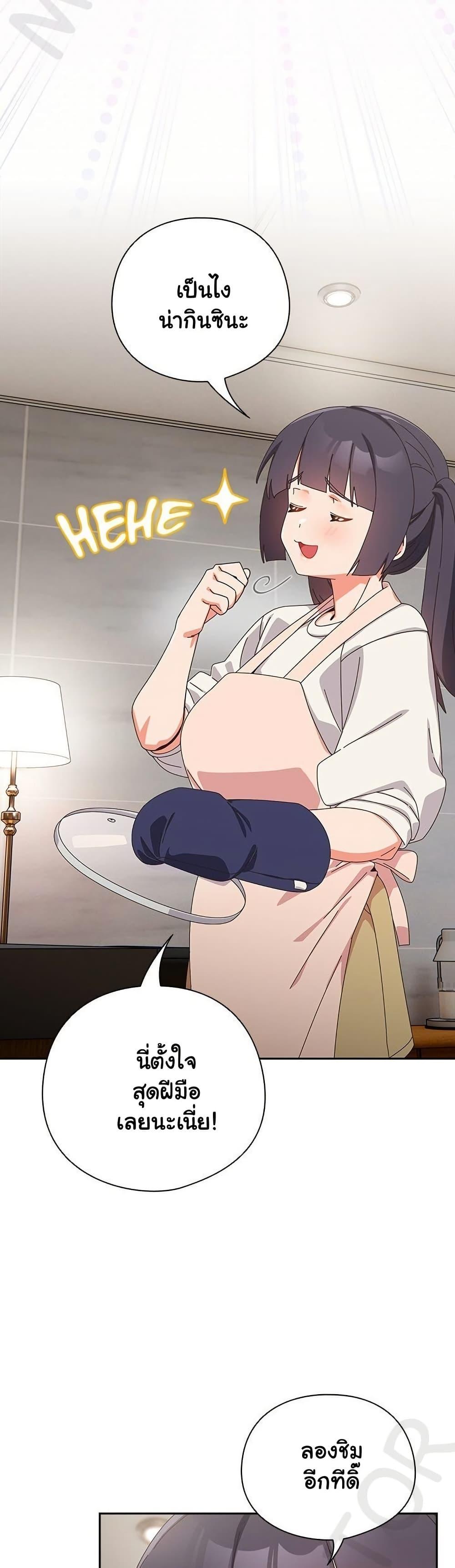 Doujin-Lc- อ่าน โดจิน มังฮวา เกาหลี ญี่ปุ่น จีน แปลไทย Like No Other ตอนที่ 1 2 3 4 5 6 7 8 9 10 11 12 13 14 ฟรี ไม่มีโฆษณา อ่าน โดจิน Manhwa เกาหลี ญี่ปุ่น จีน เรามีครบ คัดมาให้เน้นๆ โดจิน 18+ รับประกันความฟินโดย  Doujin Lc